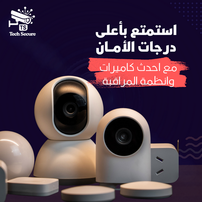 [تصميم إعلاني لشركة Tech-Secure]